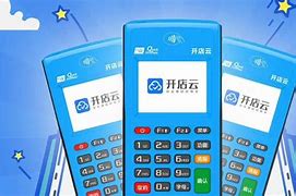 卫滨POS机办理